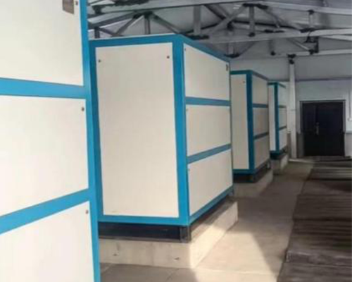 新疆昌吉阜康大黃山豫新煤業(yè)