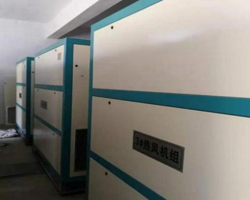 山西潞安集團(tuán)潞寧煤業(yè)