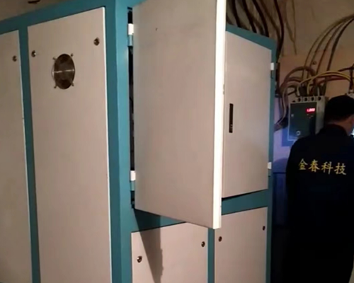 定州市邢邑初級中學(xué)